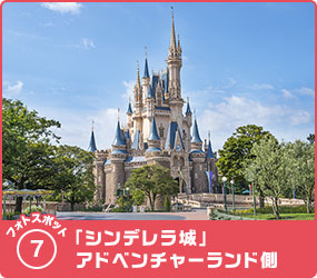 東京ディズニーランドのフォトスポット ディズニー フォトのウェブサイト